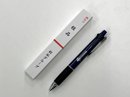 40周年記念ボールペン